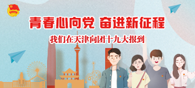 天津 380_172.jpg